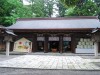 岩峅寺・雄山神社