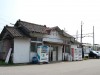 富山地方鉄道・越中三郷駅