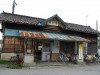 富山地方鉄道・寺田駅