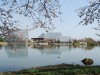 富山県中央植物園