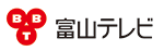 富山テレビ放送