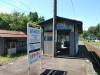 富山地方鉄道 有峰口駅