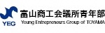 富山商工会議所青年部