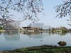 富山県中央植物園