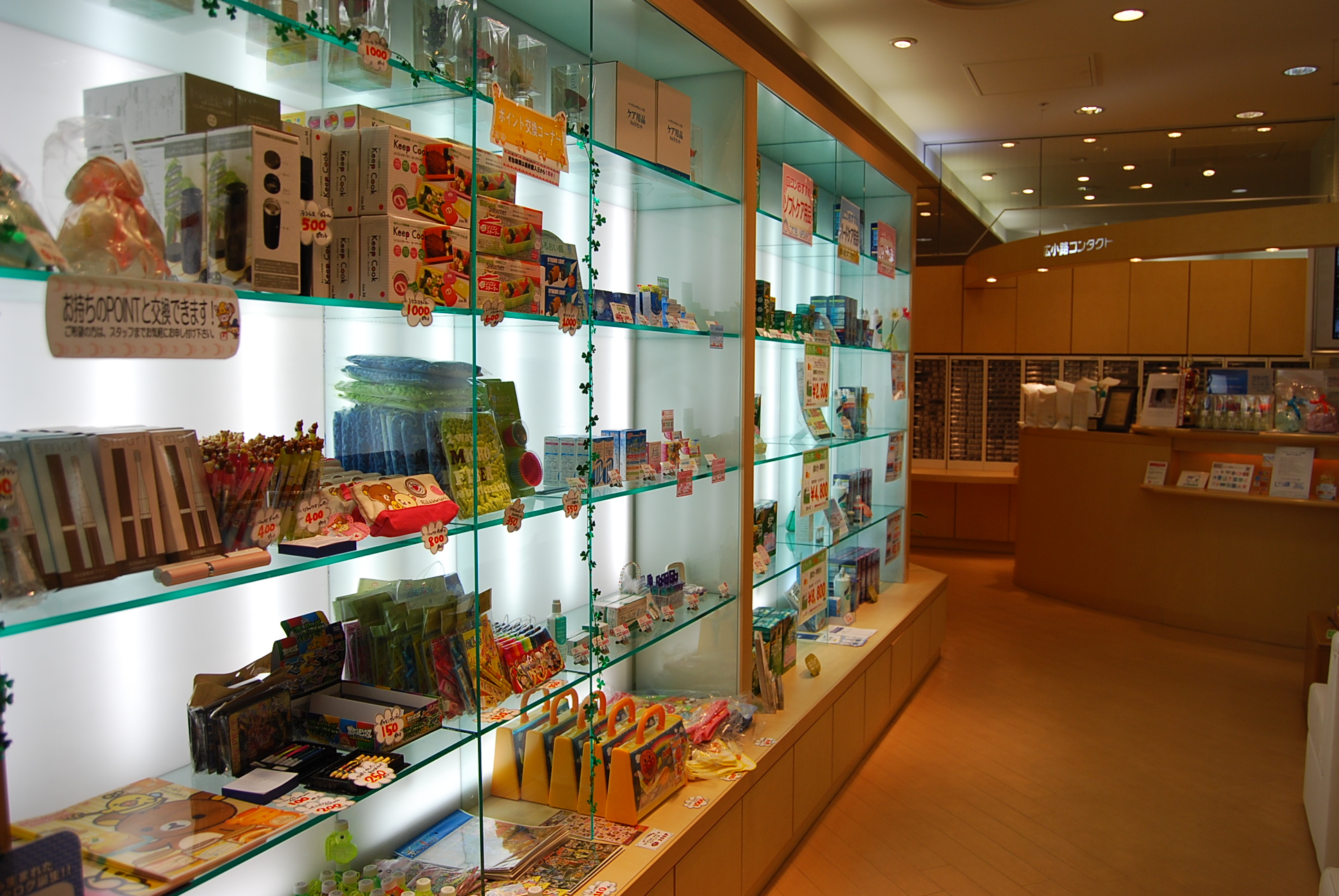 広小路コンタクト 富山cic店 富山フィルムコミッション