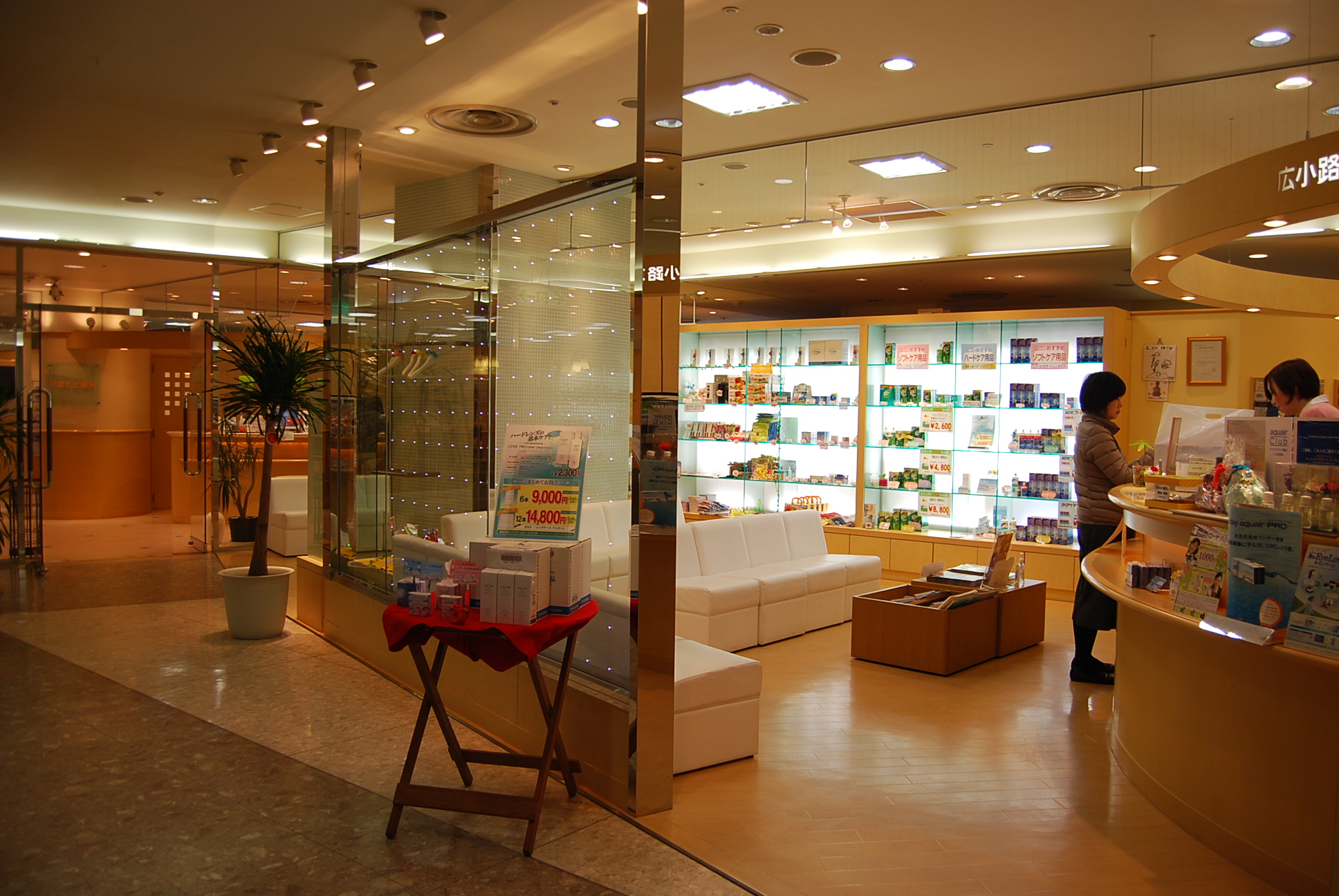 広小路コンタクト 富山cic店 富山フィルムコミッション